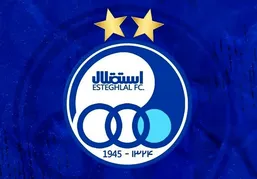 گزینه جدید نیمکت استقلال معرفی شد