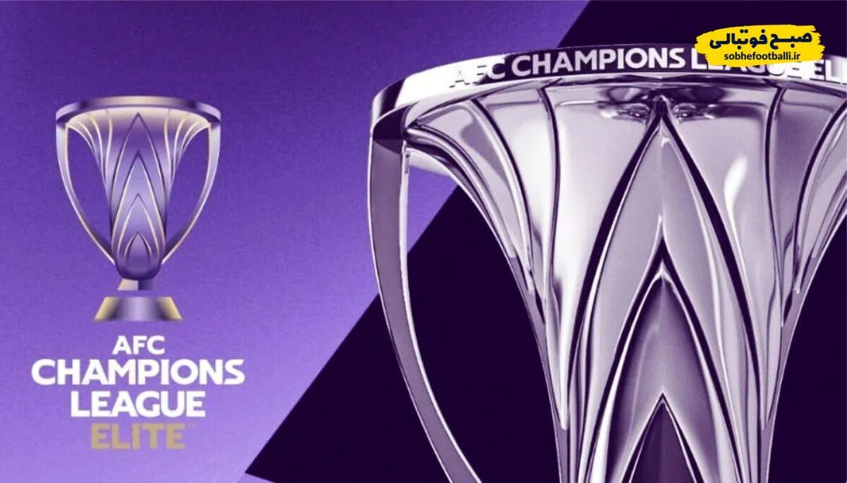 جدول به&zwnj;روز لیگ نخبگان آسیا در منطقه غرب؛ وضعیت گروه پس از بازی&zwnj;های تراکتور - نسف، الدحیل - الاتحاد و دیگر دیدار&zwnj;ها