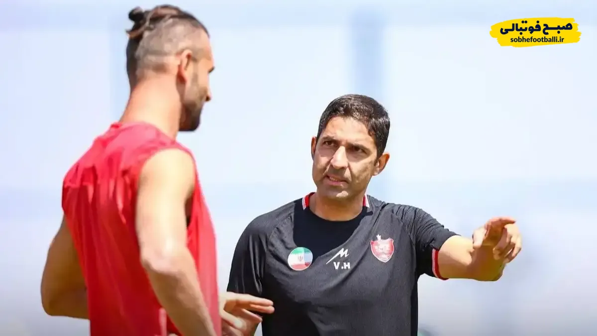 شوک به پرسپولیس؛ هاشمیان برای جدایی ۵۰میلیارد خواست!