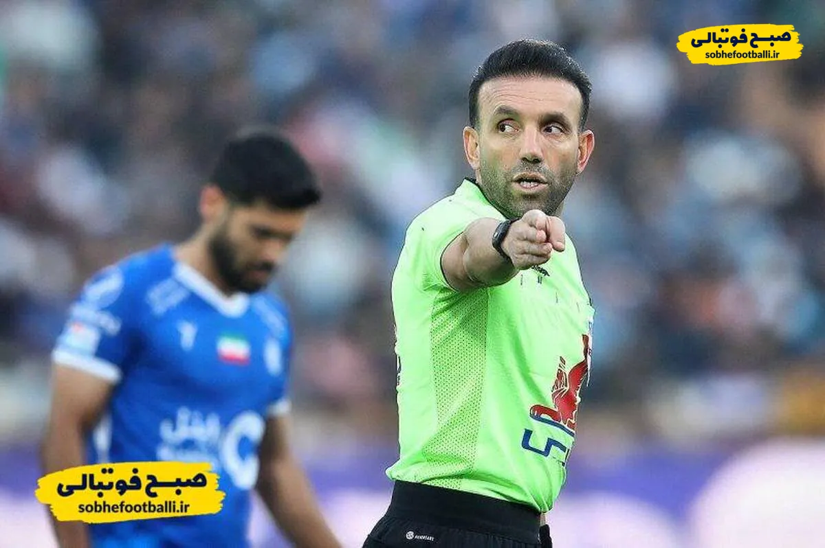 اشتباهات داوری وحید کاظمیان علیه پرسپولیس؛ وحید کاظمیان زیر ذره&zwnj;بین
