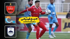 تصویر خبر خلاصه بازی پرسپولیس ۱ - چادرملو ۰؛ لیگ برتر ایران - هفته ۱۹