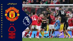 خلاصه بازی ناتینگهام فارست ۲ - منچستریونایتد ۲؛ لیگ برتر انگلیس ۲۰۲۵/۲۶ - هفته ۱۰