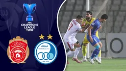 خلاصه بازی استقلال ۰ - المحرق ۱ | لیگ قهرمانان آسیا سطح ۲ - ۲۰۲۵/۲۶