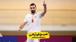 عجیب&zwnj;ترین سانسور صداوسیما خبرساز شد