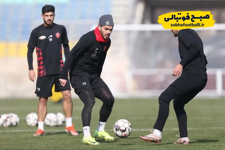 تمرین پرسپولیس