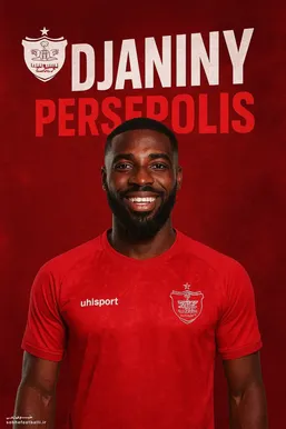 رونمایی از بمب خط حمله پرسپولیس؛ جانینی در راه تهران؟