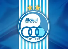 تصویر خبر صحبت های بهتاش فریبا در مورد استقلال