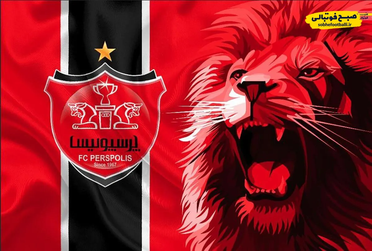 پرسپولیس امروز با ۲ بازیکن تمدید می&zwnj;کند