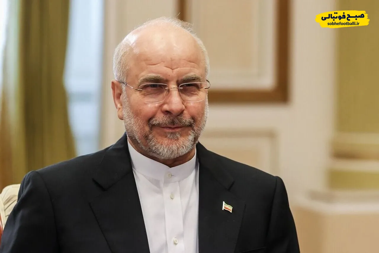 قالیباف مدافع حق پخش تلویزیونی شد؛ فوتبال و مردان آهنین در صدر صف پرداخت؟