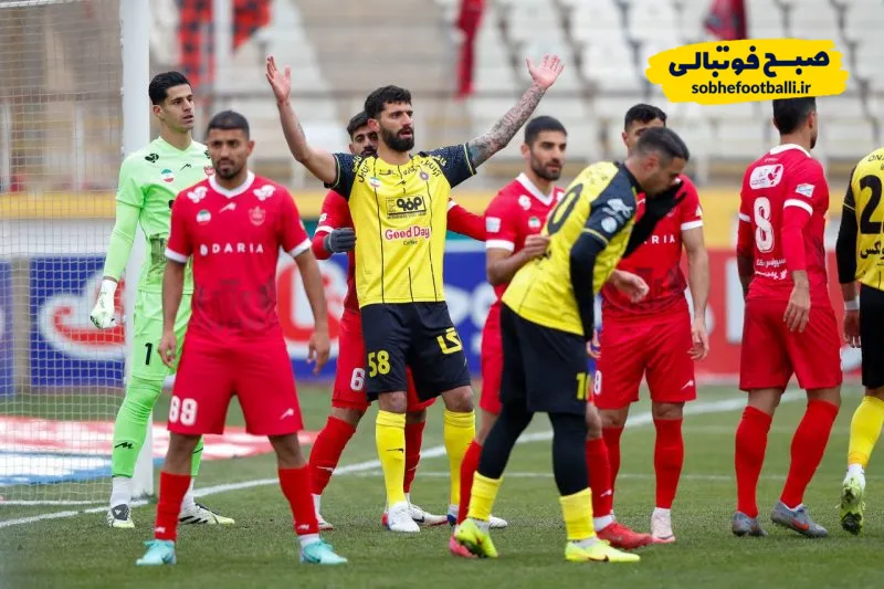 پرسپولیس و سپاهان