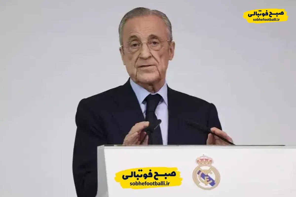 عصبانیت پرز و انتقاد از بازیکنان رئال مادرید پس از شکست مقابل بنفیکا