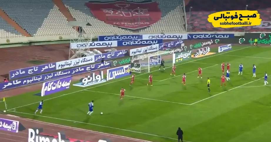 بازی دربی استقلال و پرسپولیس