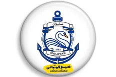 تصویر خبر ملوان برای برگشت امتیازات استقلال و تراکتور دست به کار شد