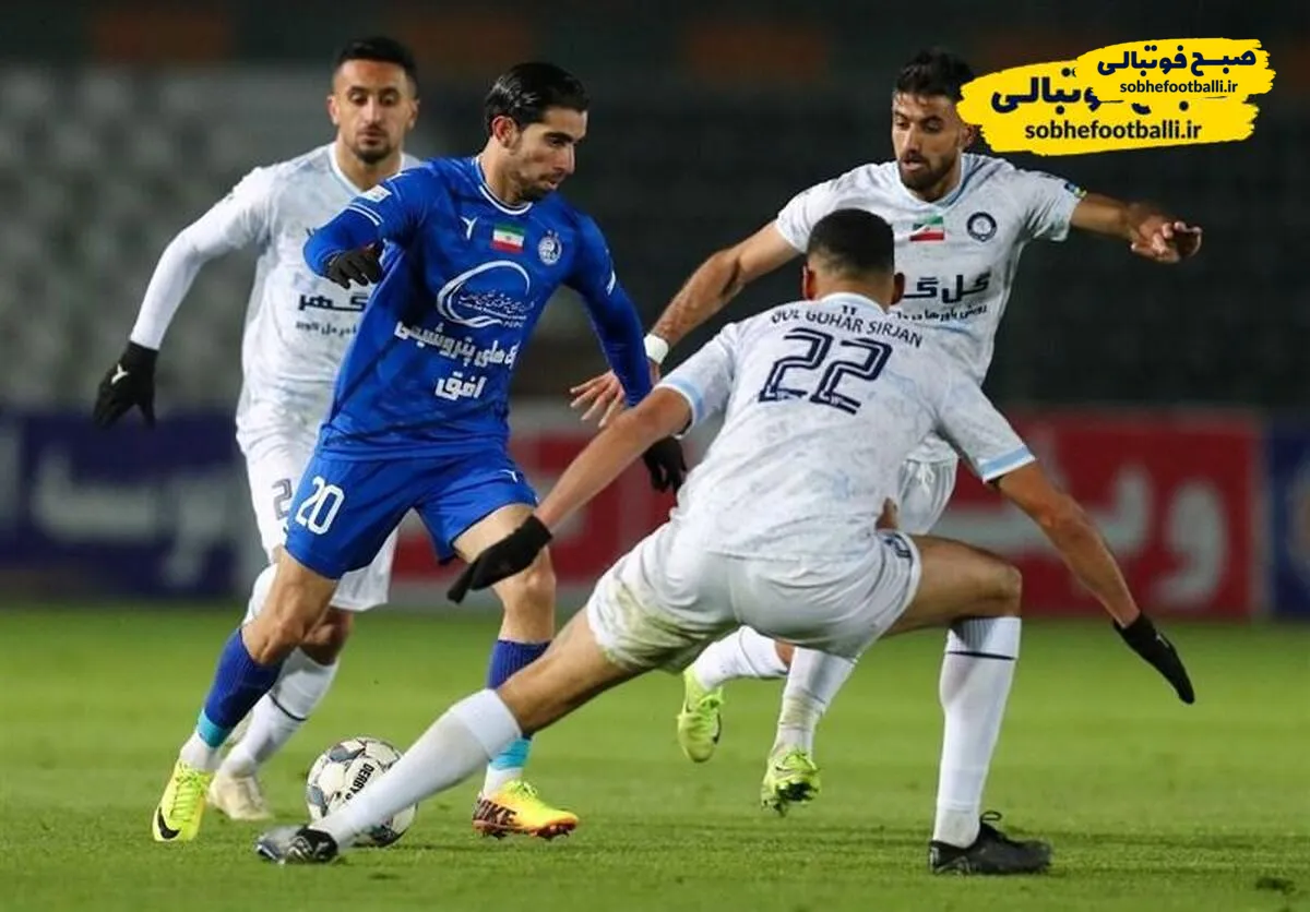 پایان بلاتکلیفی؛ استقلال و گل&zwnj;گهر در شهر قدس
