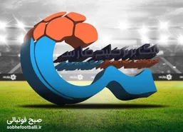 حریف پرسپولیس منفی سه امتیاز شد!