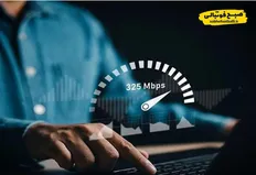 تصویر خبر فوری/ اینترنت بین&zwnj;الملل از ظهر امروز وصل می&zwnj;شود