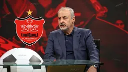 فوری:اخراج درویش و لشگری از پرسپولیس!