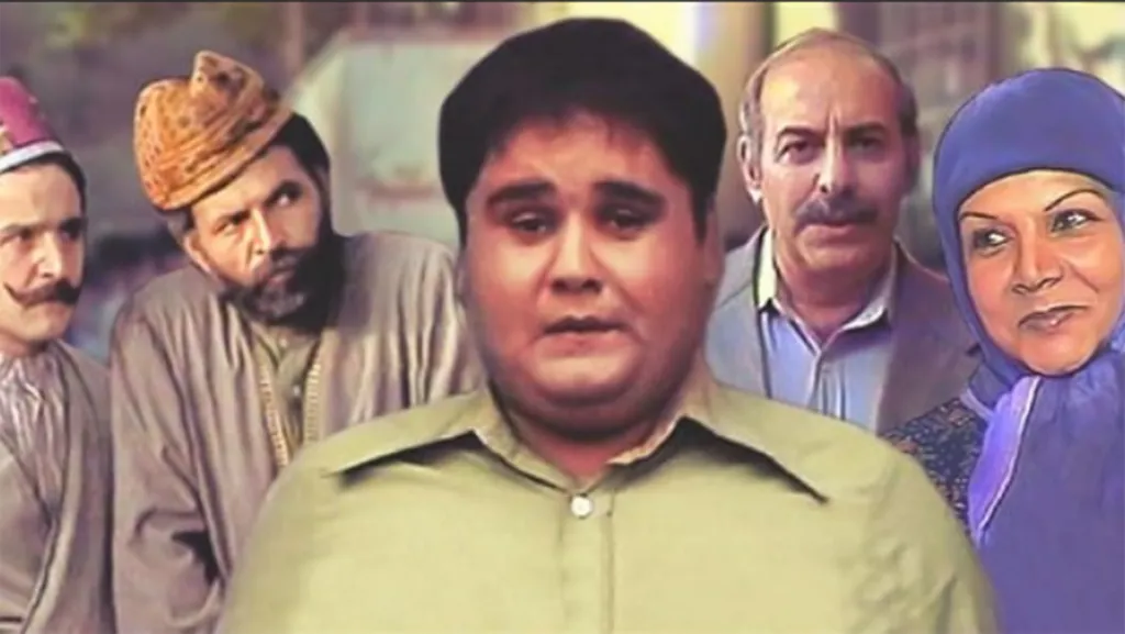 بیوگرافی اکبر عبدی بیوگرافی اکبر عبدی