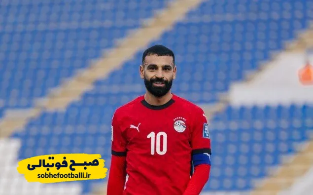 محمد صلاح