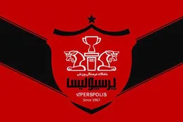 پرسپولیس به دنبال هایجک پدیده لیگ از استقلال