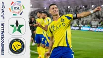 خلاصه بازی النجمه ۰ &ndash; النصر ۵ | لیگ حرفه ایی عربستان