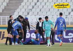 ضربه سنگین به استقلال/ کاپیتان تیم در آستانه دو بازی مهم مصدوم شد