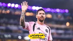 لیونل مسی مصدوم شد