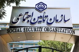 مدیرعامل تأمین اجتماعی قول داد: معوقات در راه پرداخت؟