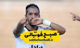 گل اول ملوان به پرسپولیس توسط محمدی