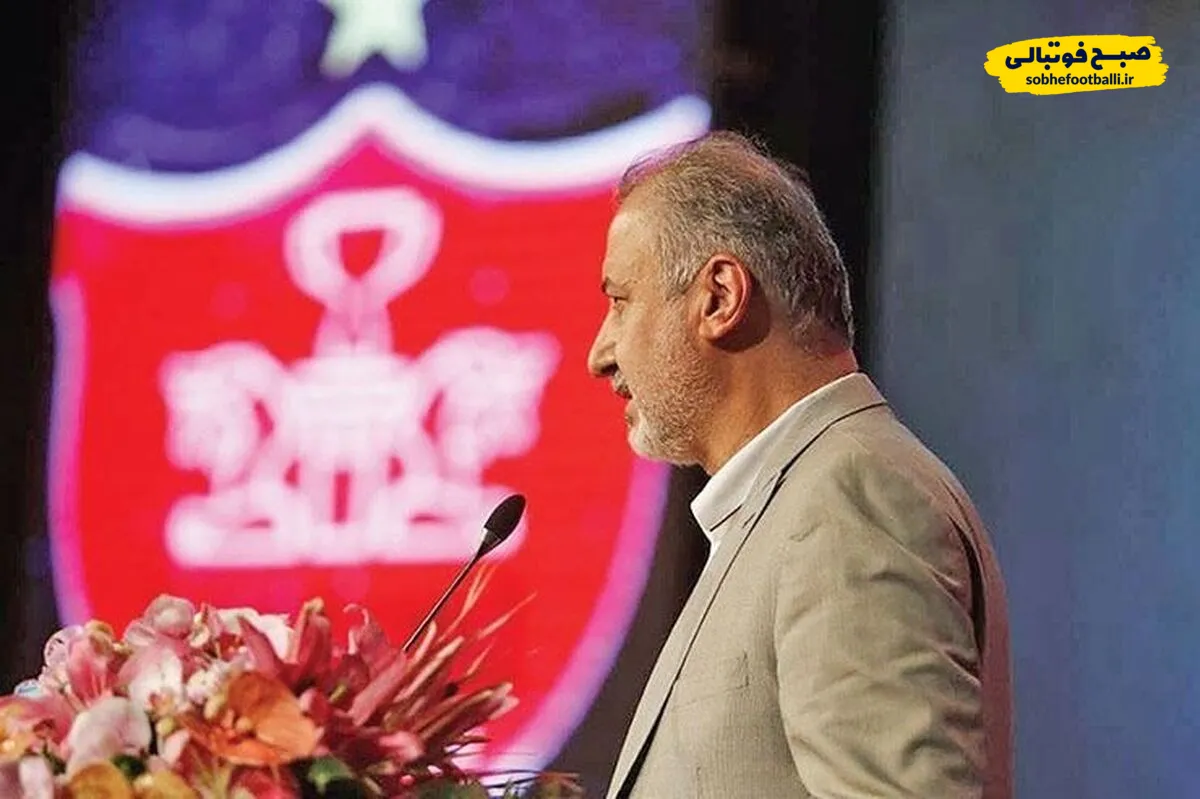 فعلا از خرید بازیکن خارجی برای پرسپولیس خبری نیست!