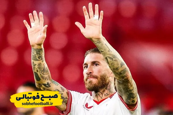 سرخیو راموس مدافع سابق تیم ملی فوتبال اسپانیا و باشگاه رئال مادرید
