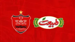 تبریک عجیب اسپانسر پرسپولیس به استقلال! وکنایه به جهرمی