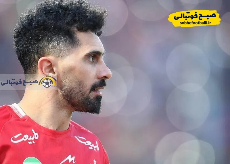 چرا امید عالیشاه هرگز پیراهن تیم ملی را نپوشید؟/ یک ابهام بزرگ فوتبال ایران