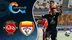 خلاصه بازی فولاد ۰ - تراکتور ۰ | لیگ برتر ایران ۱۴۰۴/۰۵ - هفته ۶