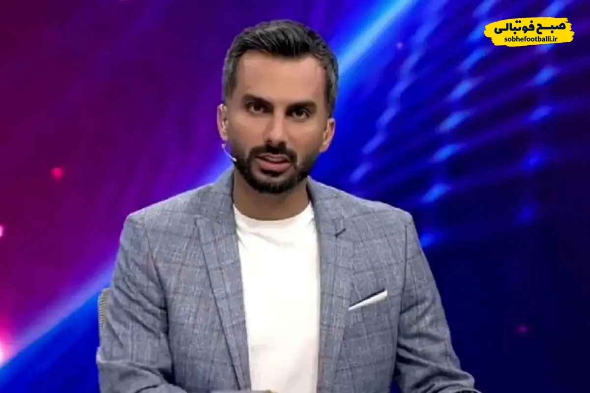 برنامه تلویزیونی محمد حسین میثاقی
