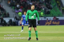 قضاوت داور ایرانی در لیگ نخبگان آسیا