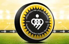 تصویر خبر باشگاه سپاهان با انتشار این ویدیو نوشت: ۱۳ به در ما اینجوری گذشت