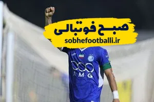 صالح حردانی