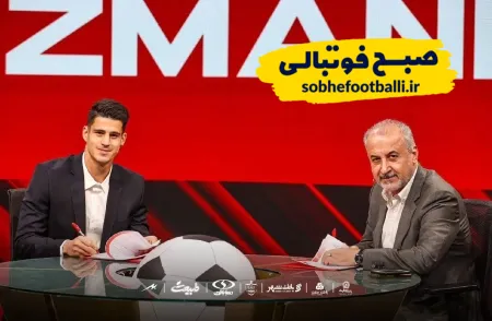 جزئیات کامل قرارداد پیام نیازمند با پرسپولیس!