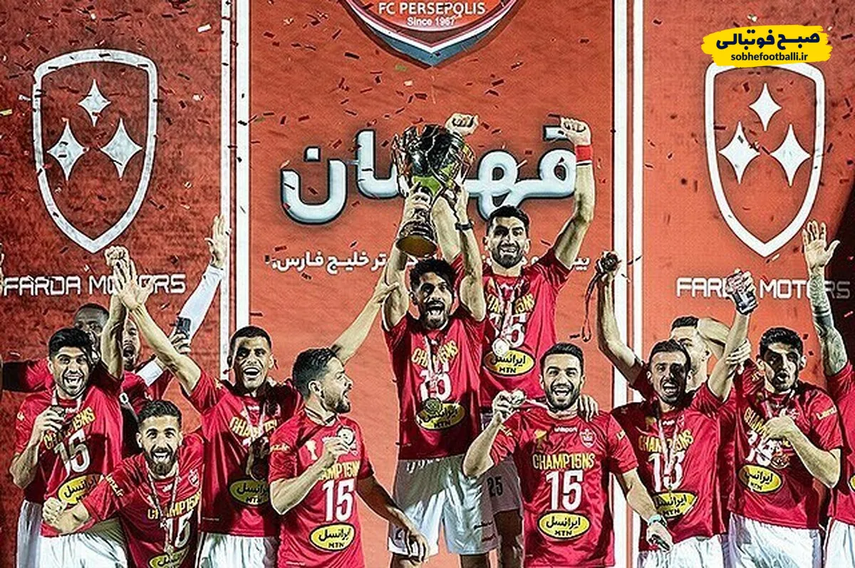 کارتال لیست خروج را تحویل داد!