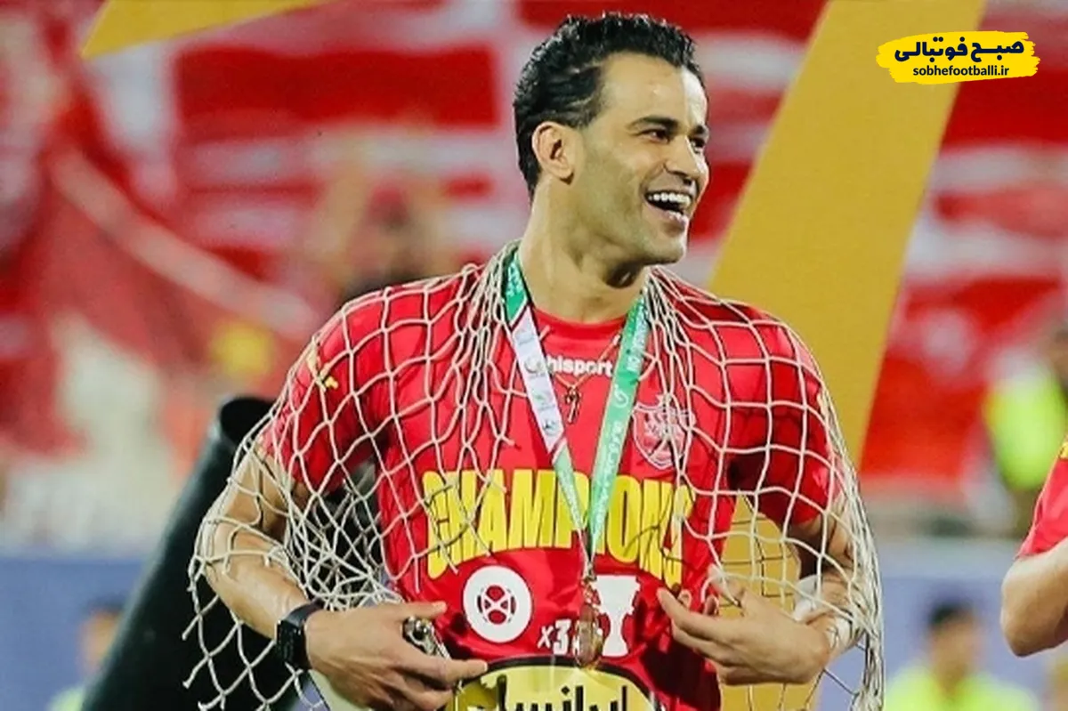 امشب بازیکن پرسپولیس دل استقلالی هارا خون کرد