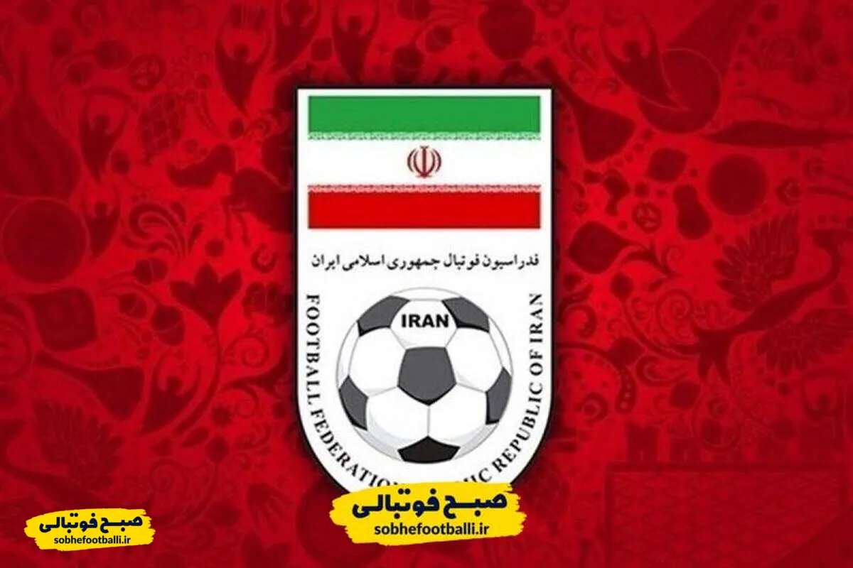 رد شایعات مربوط به درخواست جدید فدراسیون برای صدور ویزای جام جهانی