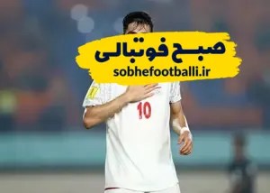 کسرری طاهری