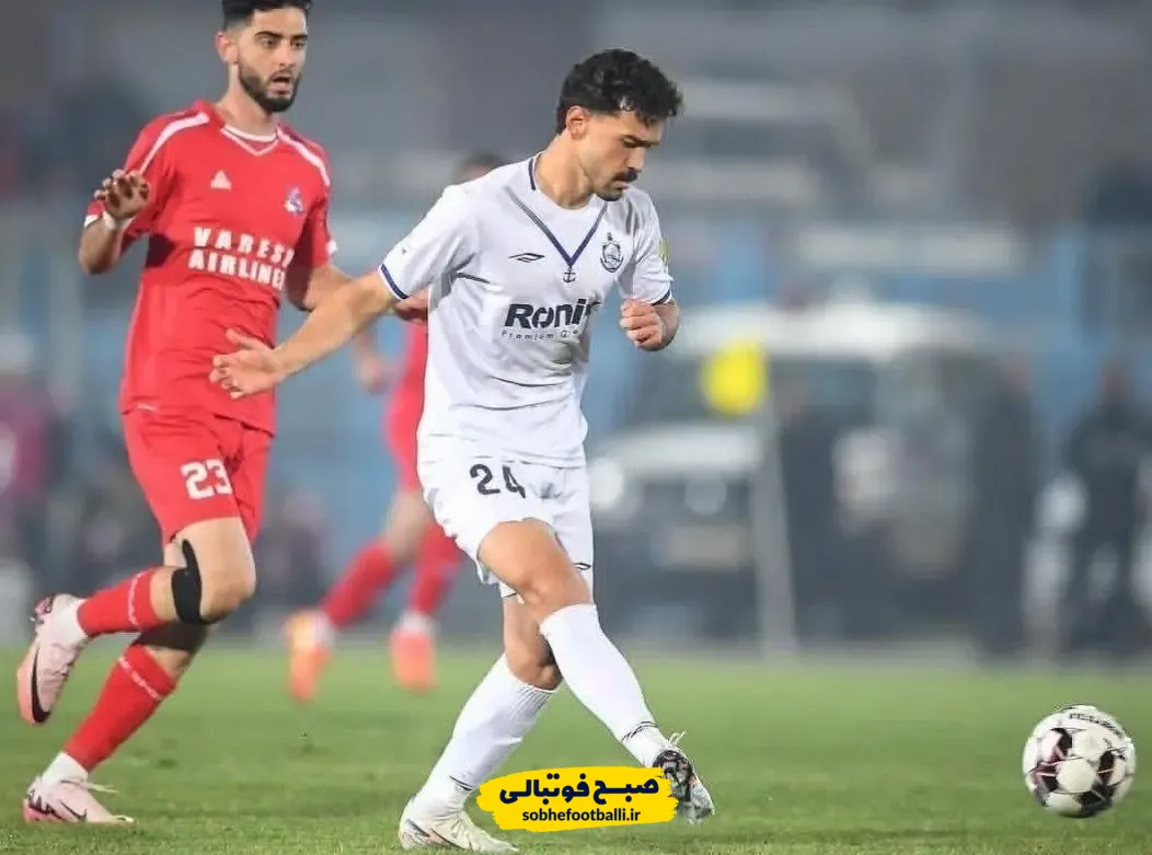 دانیال ایری