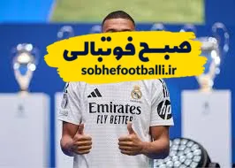 ادامه حواشی امباپه 
