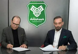 محمد ربیعی سرمربی خیبر شد