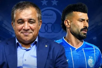 پیام ویژه سرپرست استقلال قبل از بازی با فولاد؛ حواستان به رامین باشد؟