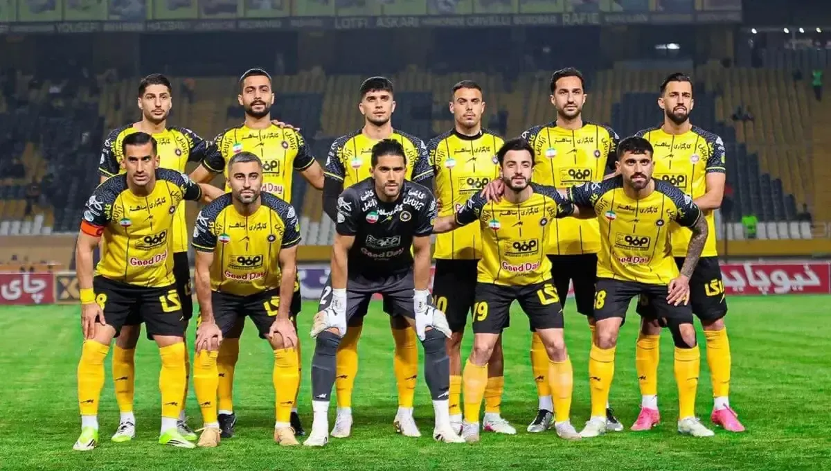 تیمی سپاهان