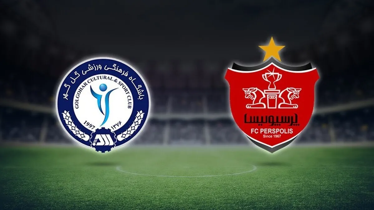 پیشنهاد باورنکردنی پرسپولیس به گل گهر