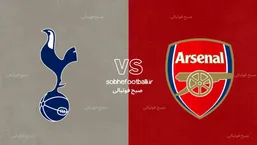 ترکیب احتمالی آرسنال و تاتنهام | لیگ برتر انگلیس